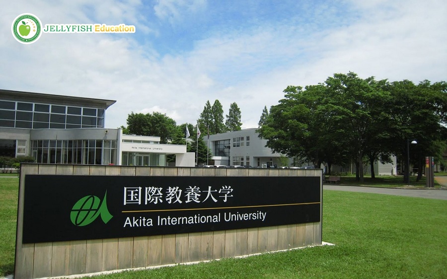 Đại học quốc tế Akita