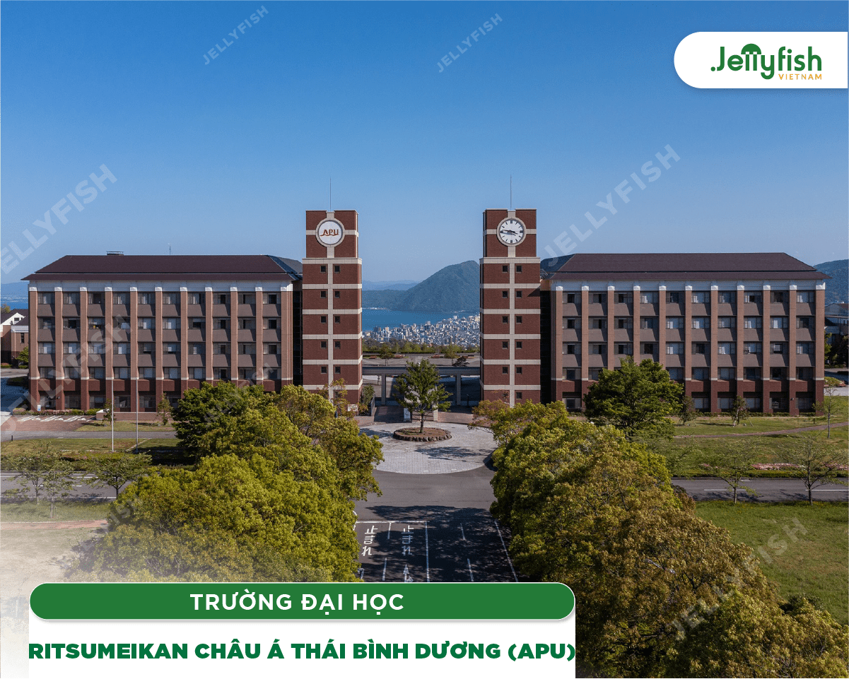 Đại học Ritsumeikan APU