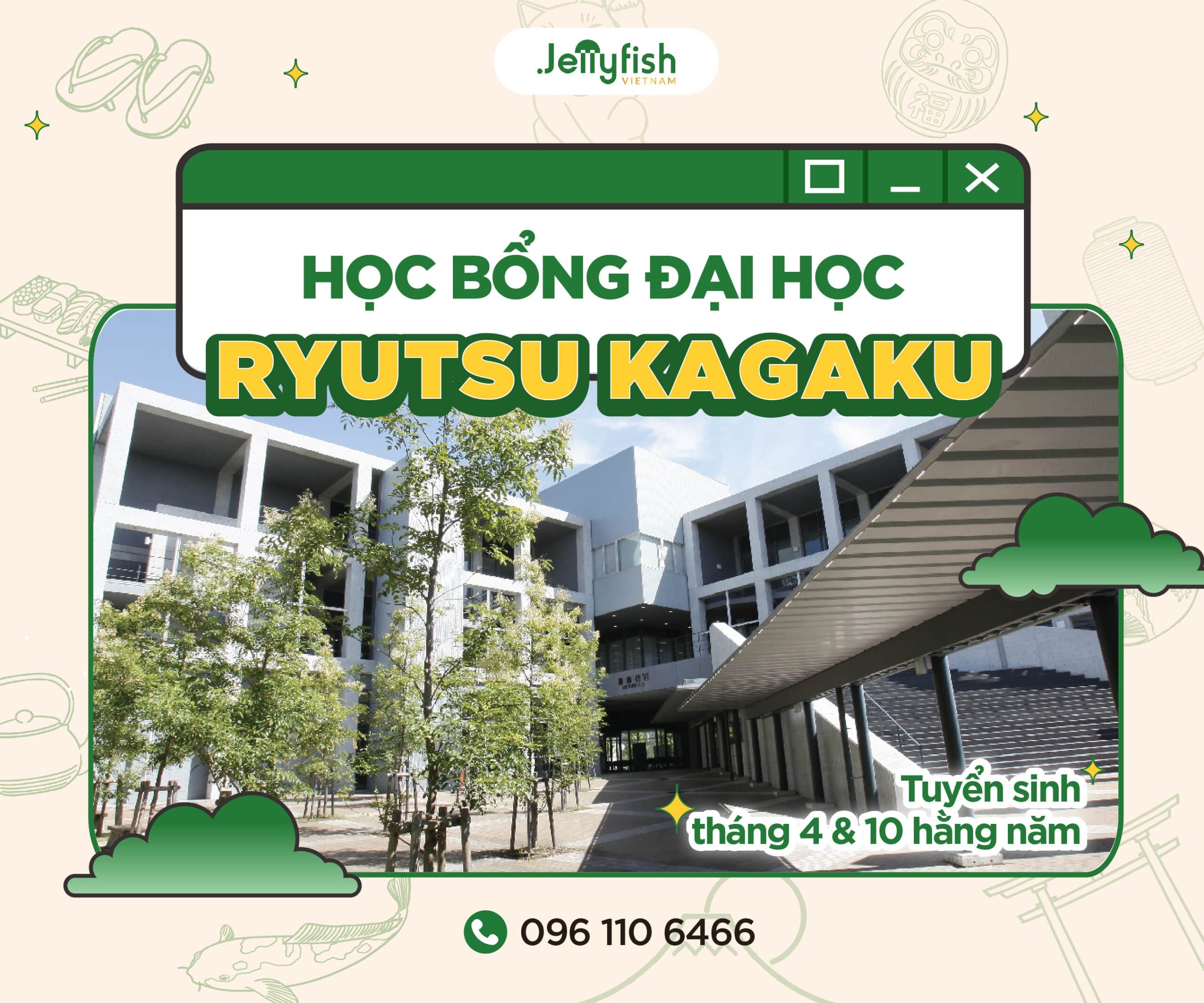 Học bổng MEXT Đại học Ritsumeikan chương trình Đại học