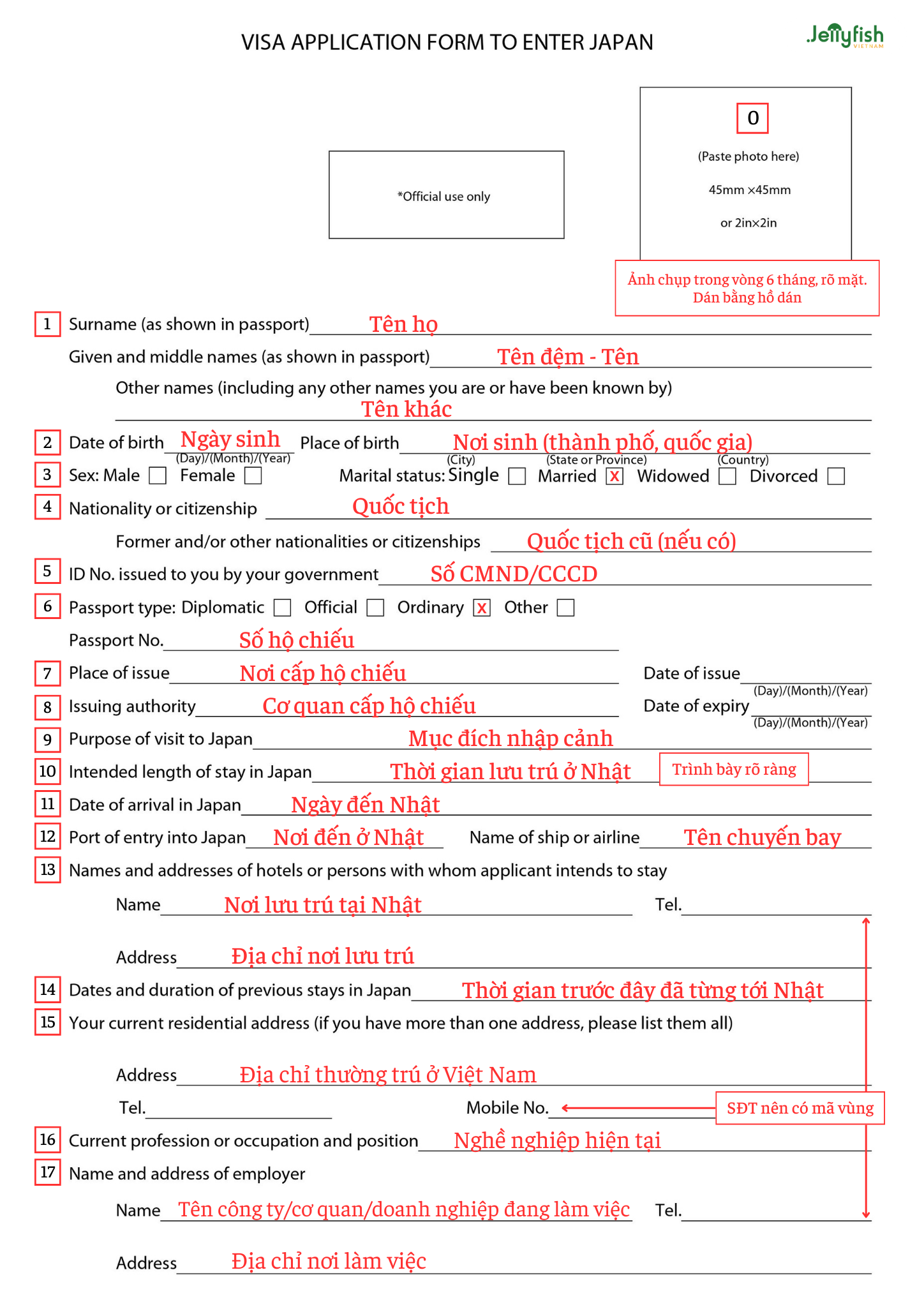 Hướng dẫn điền form xin visa đi Nhật trang 1
