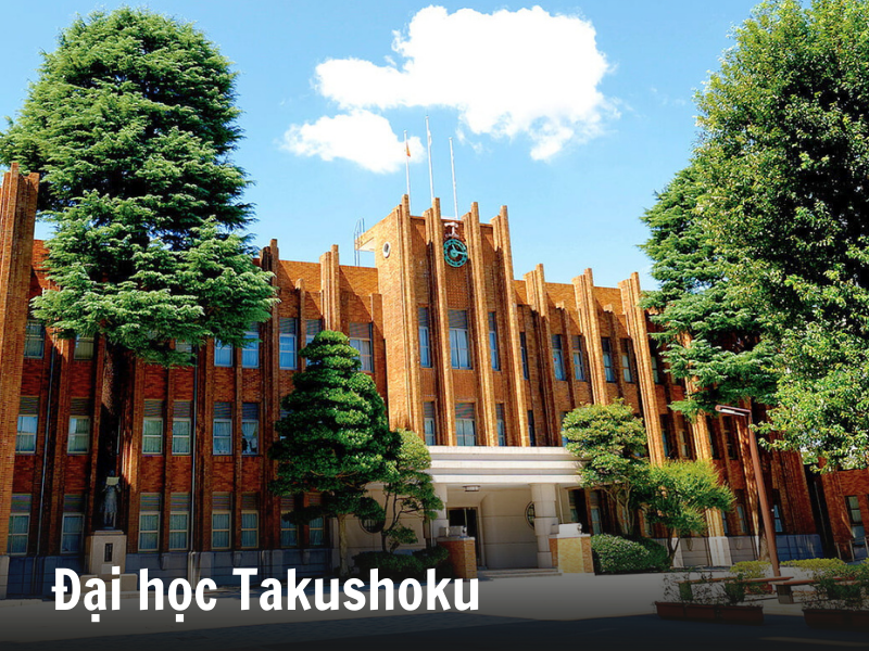 Đại học Takushoku - Các trường đại học có khoá Bekka