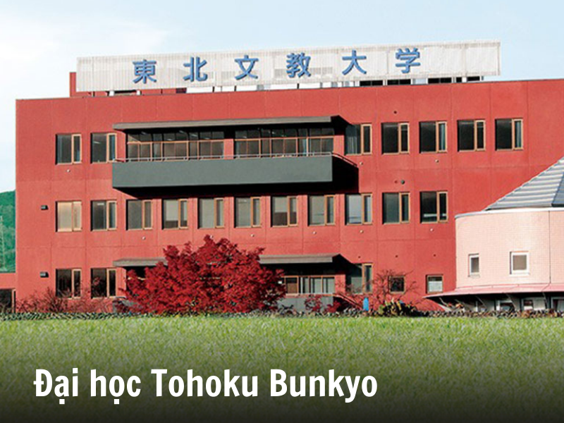 Đại học Tohoku Bunkyo - Các trường đại học có khoá Bekka