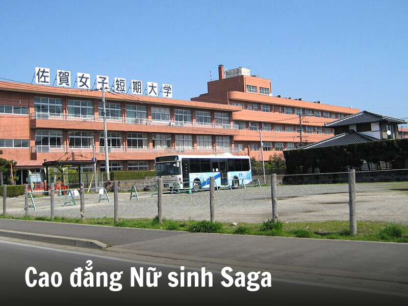 Cao đẳng Nữ sinh Saga - Các trường đại học có khoá Bekka