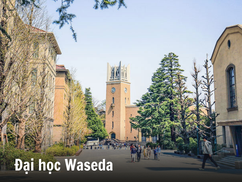 Đại học Waseda - Các trường đại học có khoá Bekka