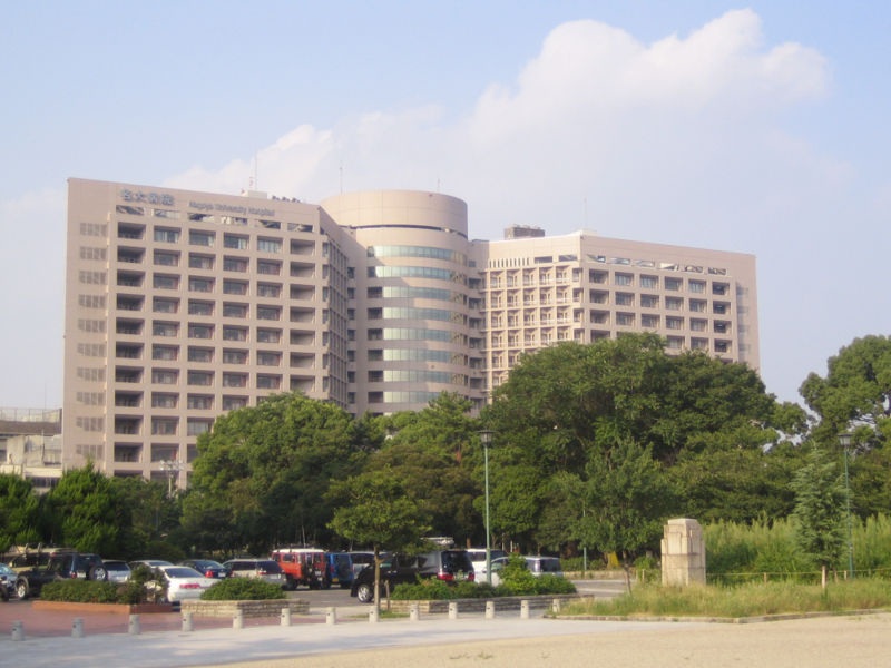 khuôn viên đại học nagoya