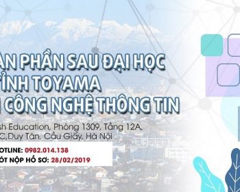 HỌC BỔNG TOÀN PHẦN NGÀNH CNTT/ KHOA HỌC MÁY TÍNH NĂM 2019 CỦA TỈNH TOYAMA