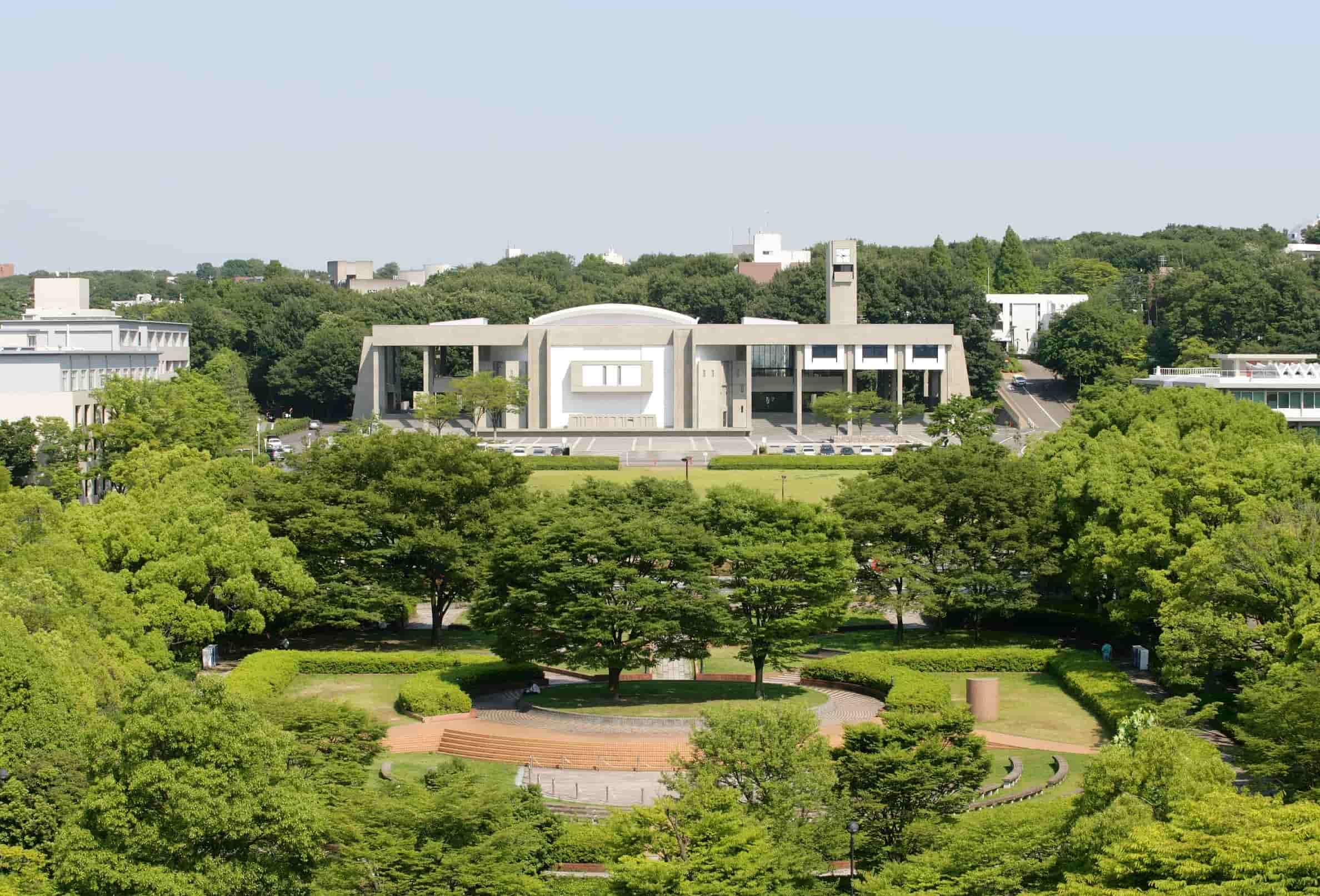 Đại học Nagoya