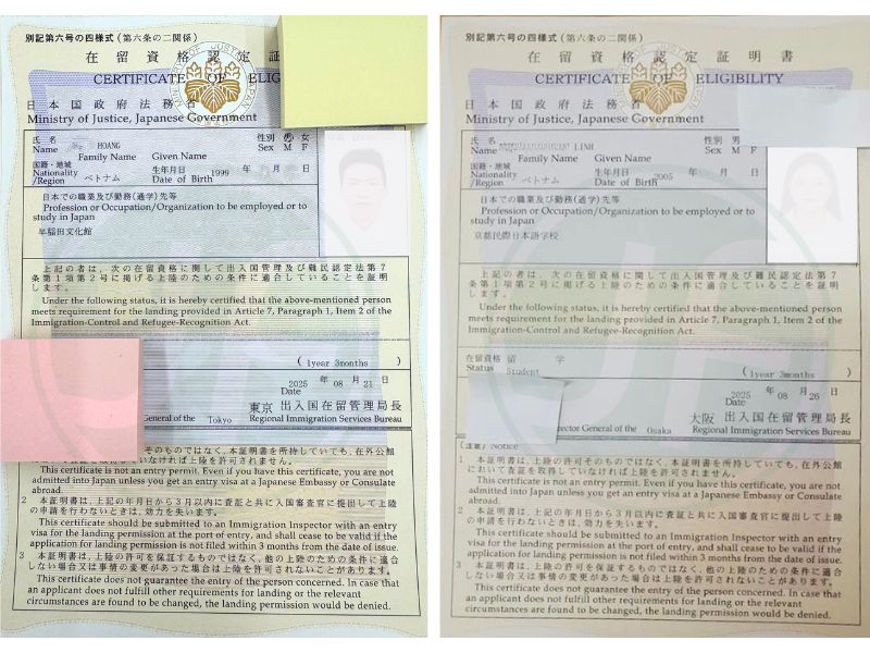 COE Nhật ngữ Waseda Bunkakan - Nhật ngữ Kyoto Minsai