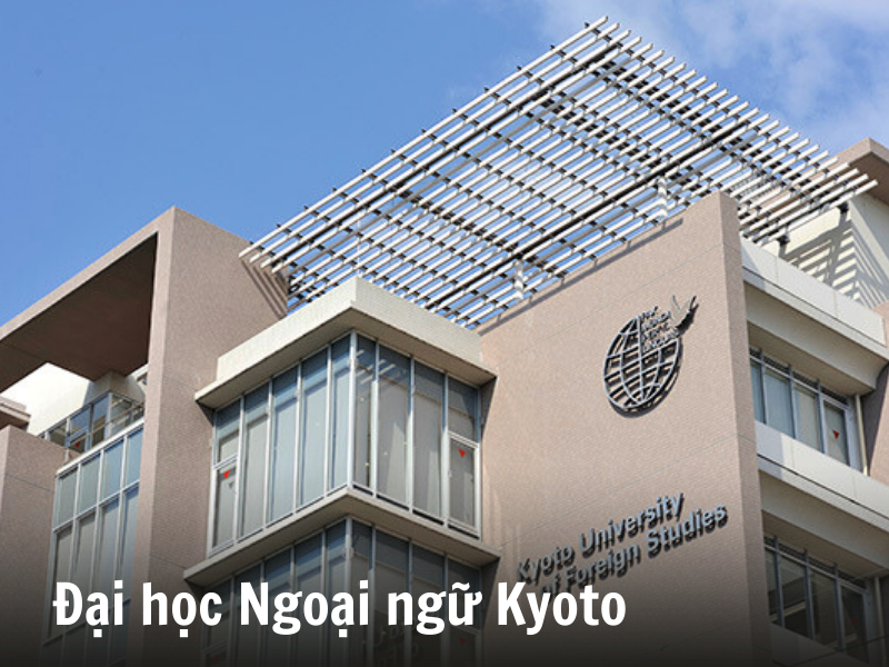 Đại học Ngoại ngữ Kyoto - Các trường đại học có khoá Bekka
