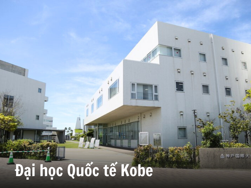 Đại học Quốc tế Kobe - Các trường đại học có khoá Bekka
