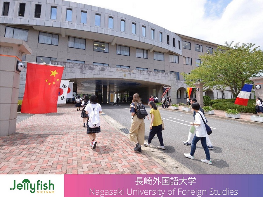 長崎外国語大学 | Nagasaki University of Foreign Studies - Thành lập: 1945