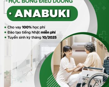 Học bổng điều dưỡng cho vay Anabuki