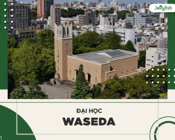 Trường Đại học Waseda