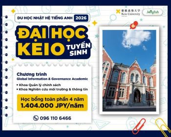 Đại học Keio tuyển sinh chương trình GIGA năm 2026