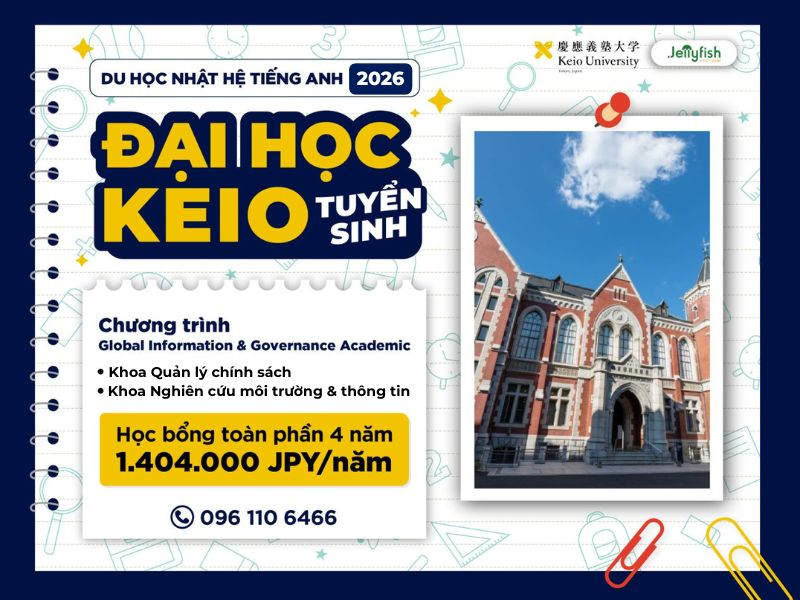 Đại học Keio tuyển sinh chương trình GIGA năm 2026