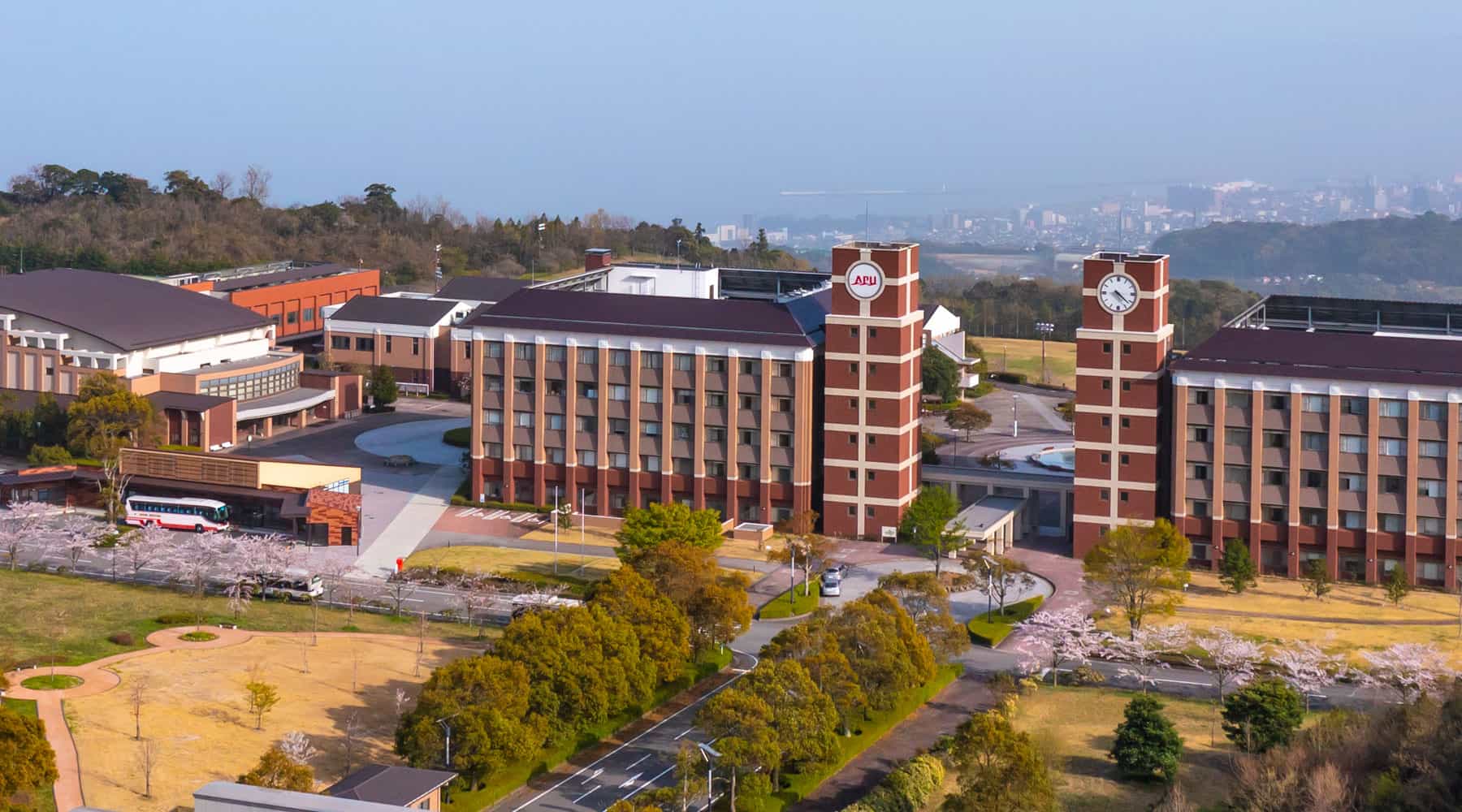 Đại học Ritsumeikan Châu Á Thái Bình Dương