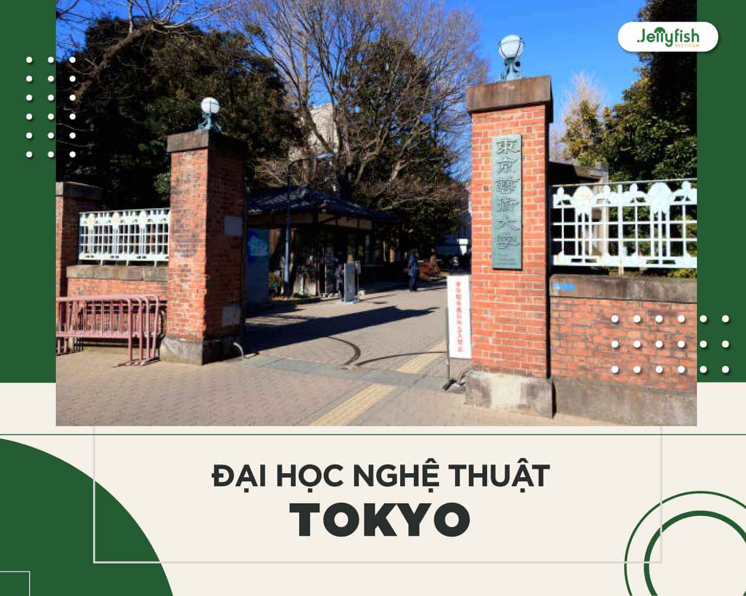 Đại học Nghệ thuật Tokyo