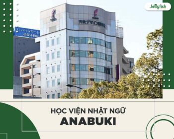 Học viện Nhật ngữ Anabuki