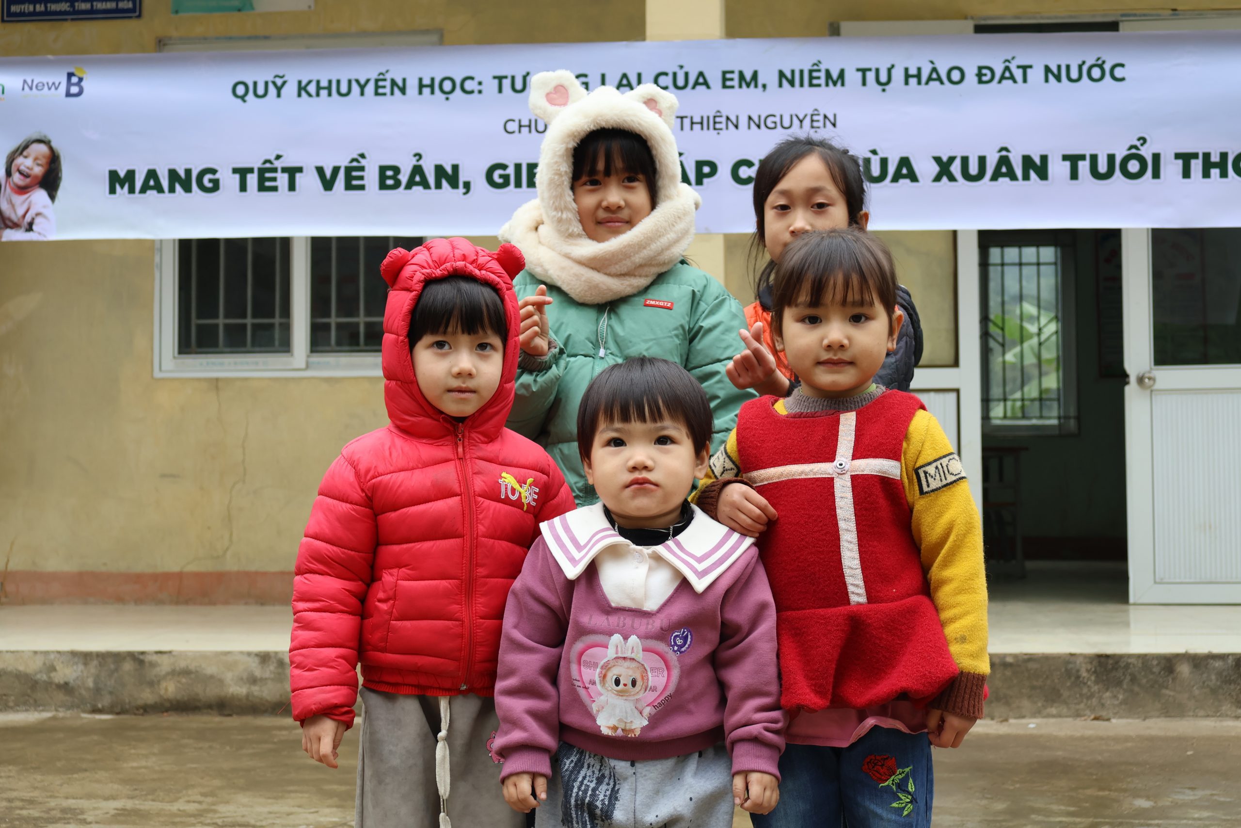 Jellyfish Việt Nam - Chương trình thiện nguyện 2026 "Mang Tết về bản cho em"