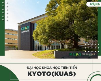 Đại học Khoa học Tiên Tiến Kyoto (KUAS)