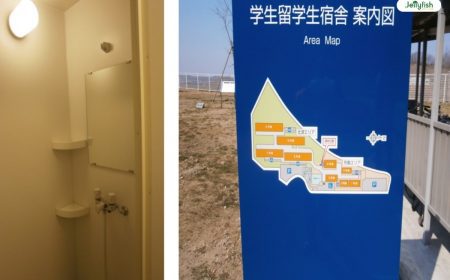 Map của ký túc xá