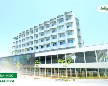 ĐẠI HỌC NAGOYA