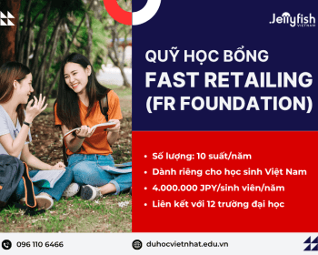 Quỹ học bổng Fast Retailing