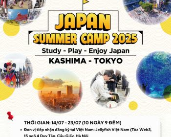 Japan Summer Camp 2025