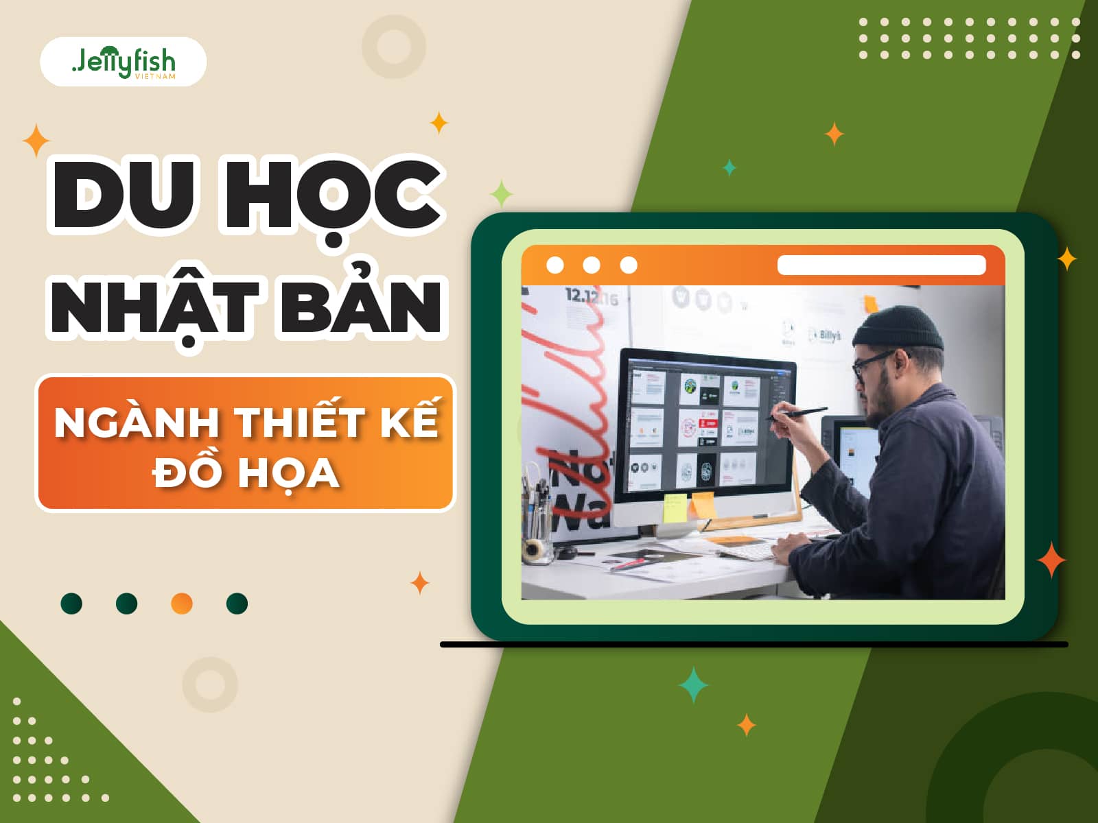 Thiết kế đồ họa tại Nhật Bản