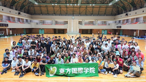 NHẬT NGỮ TOHO 7 TRƯỜNG NHẬT NGỮ TOHO - Tuyển sinh Du học Nhật Bản