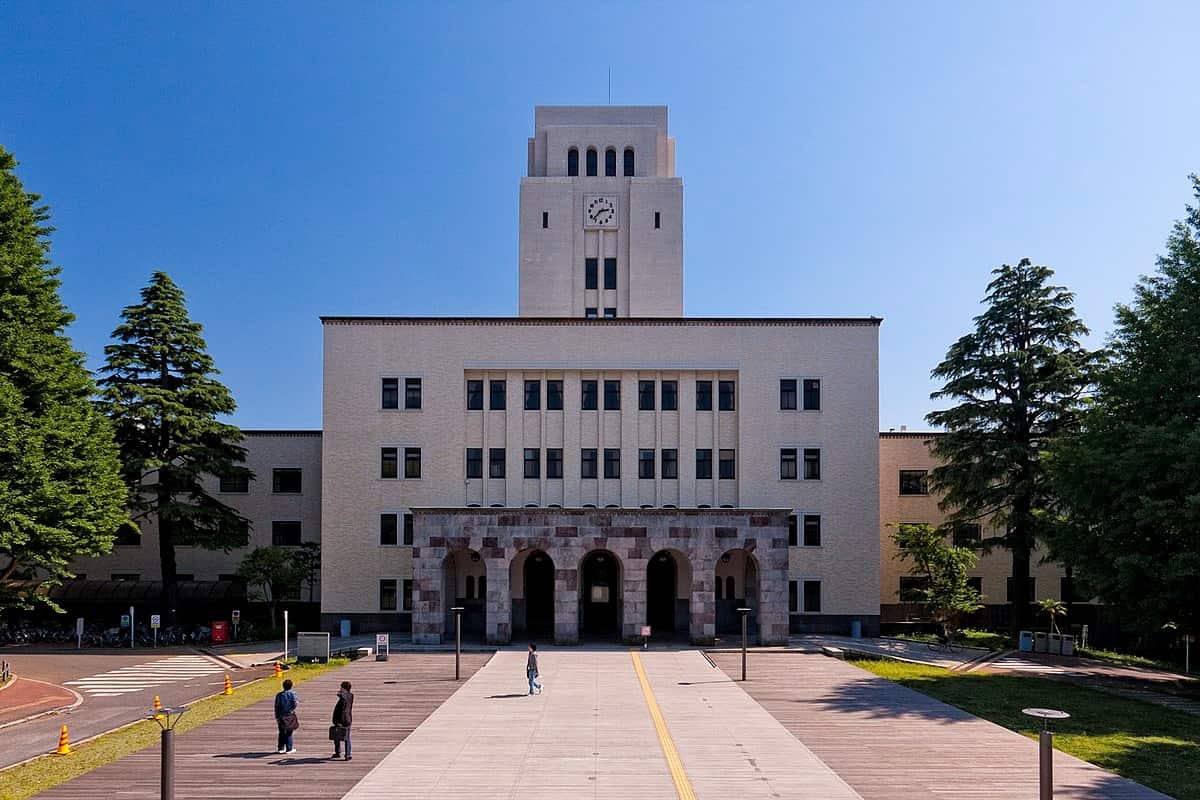 Viện Khoa học Tokyo