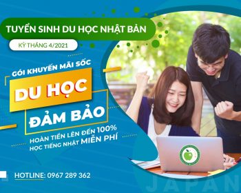 CHÍNH SÁCH DU HỌC ĐẢM BẢO –