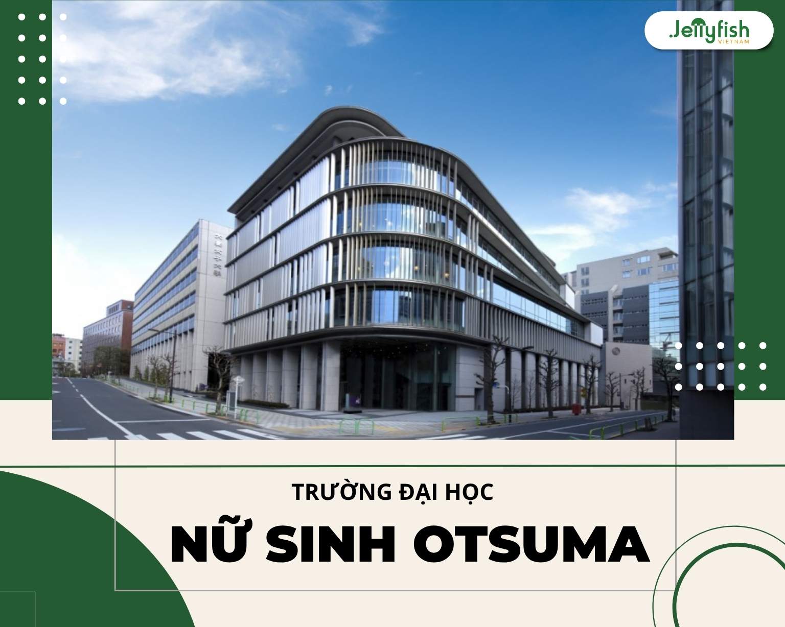 Đại học nữ sinh Otsuma