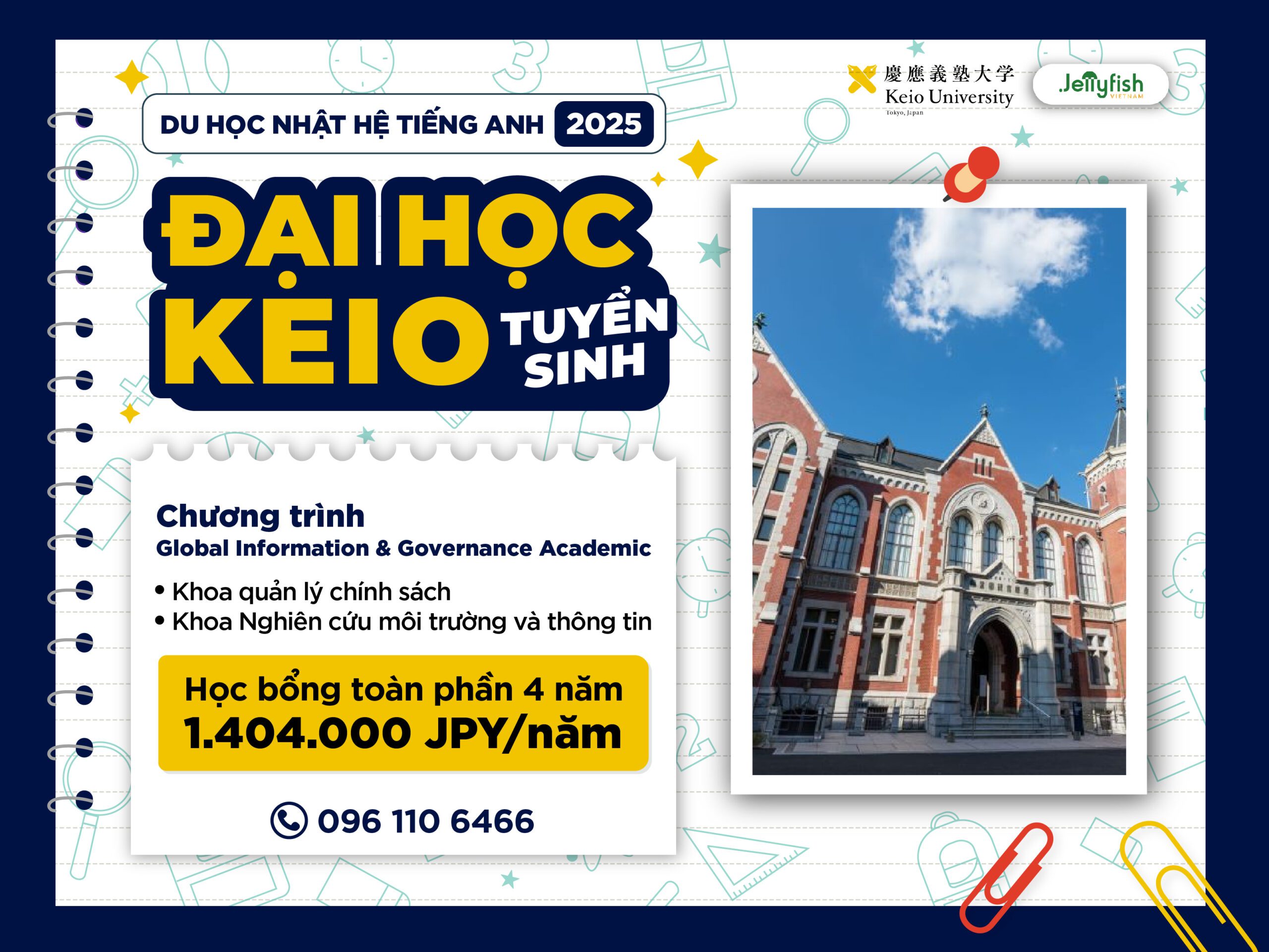 Học bổng GIGA từ trường Đại học Keio