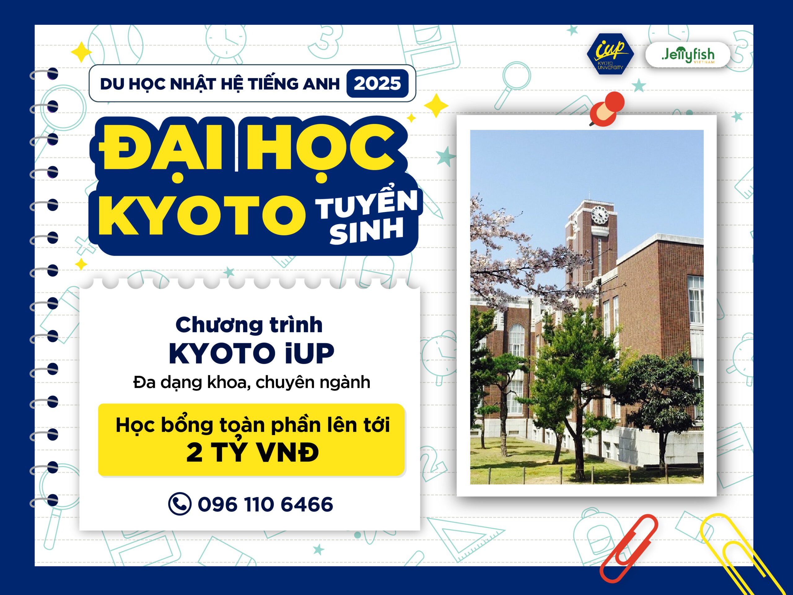 Học bổng KYOTO iUP 2025