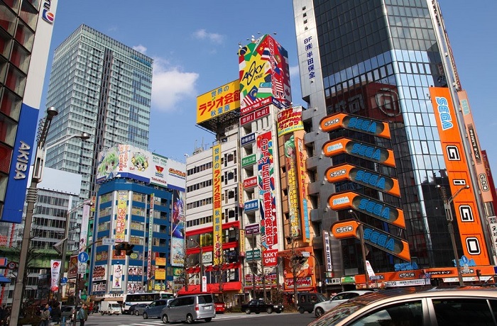Trung tâm mua sắm Akihabara