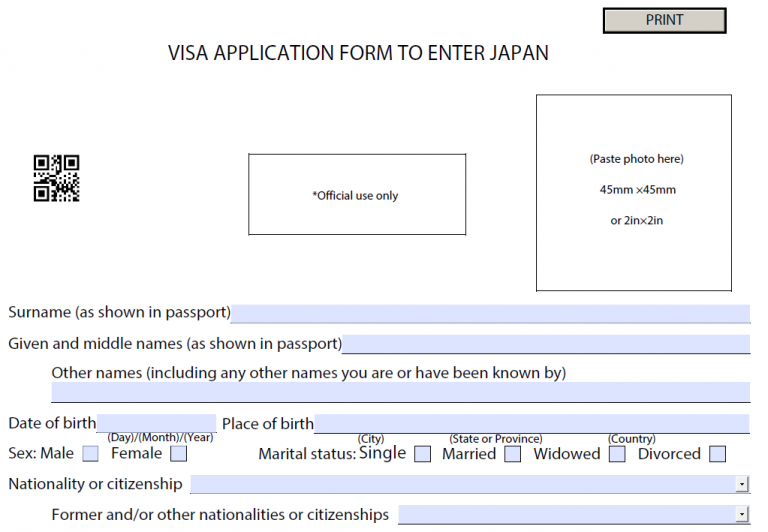 Hướng dẫn điền đơn xin visa đi Nhật có mã code