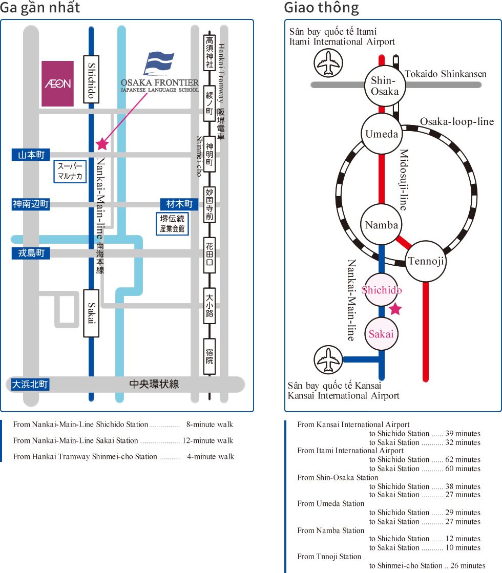Vị trí Trường Nhật ngữ Osaka Frontier Vị trí Trường Nhật ngữ Osaka Frontier