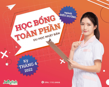 HỌC BỔNG TOÀN PHẦN DU HỌC NHẬT BẢN NGÀNH ĐIỀU DƯỠNG