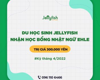Học sinh Jellyfish nhận học bổng 300.00 yên của Nhật ngữ EHLE