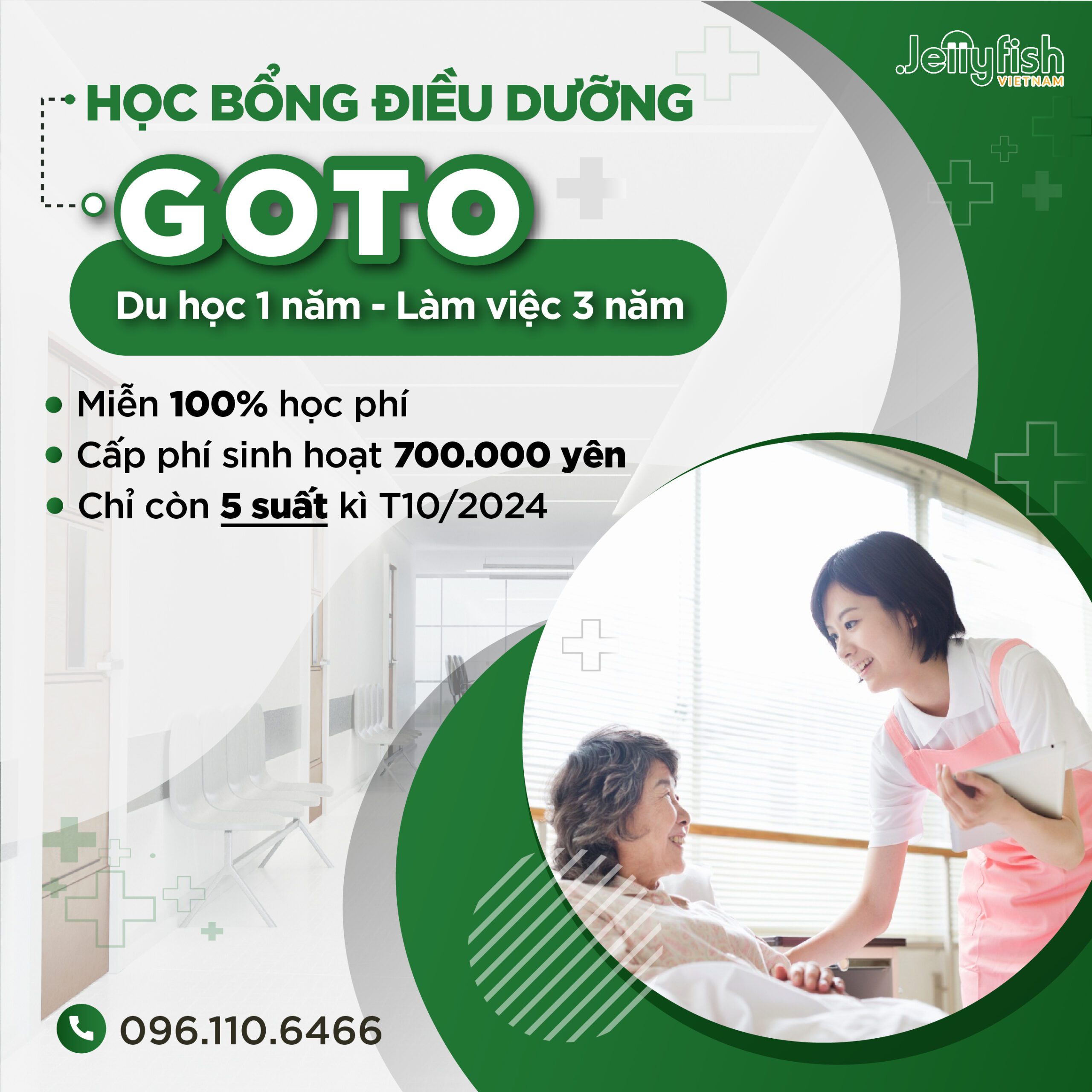 Học bổng ngành điều dưỡng GOTO