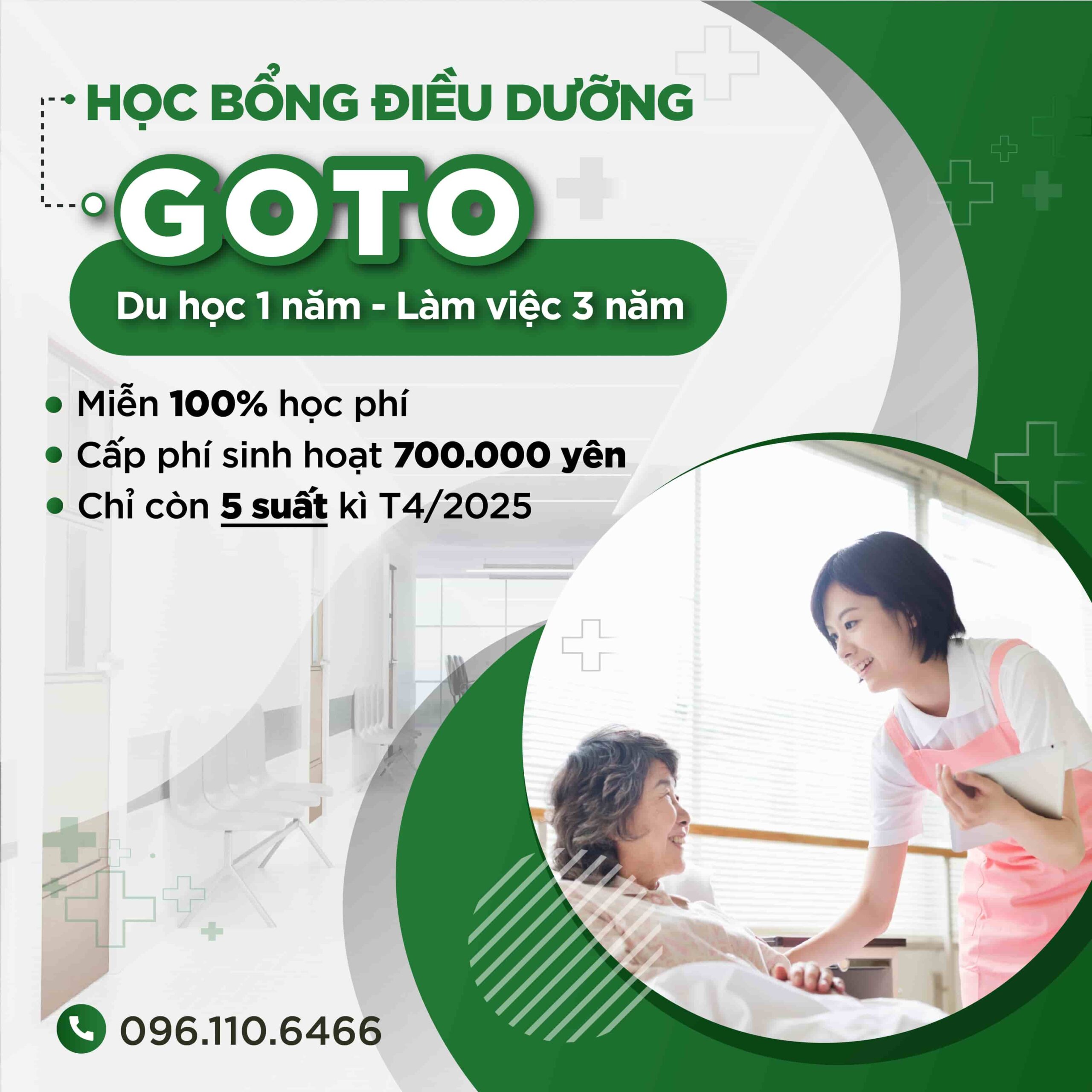 Học bổng Điều dưỡng Goto - Học 1 năm làm 3 năm