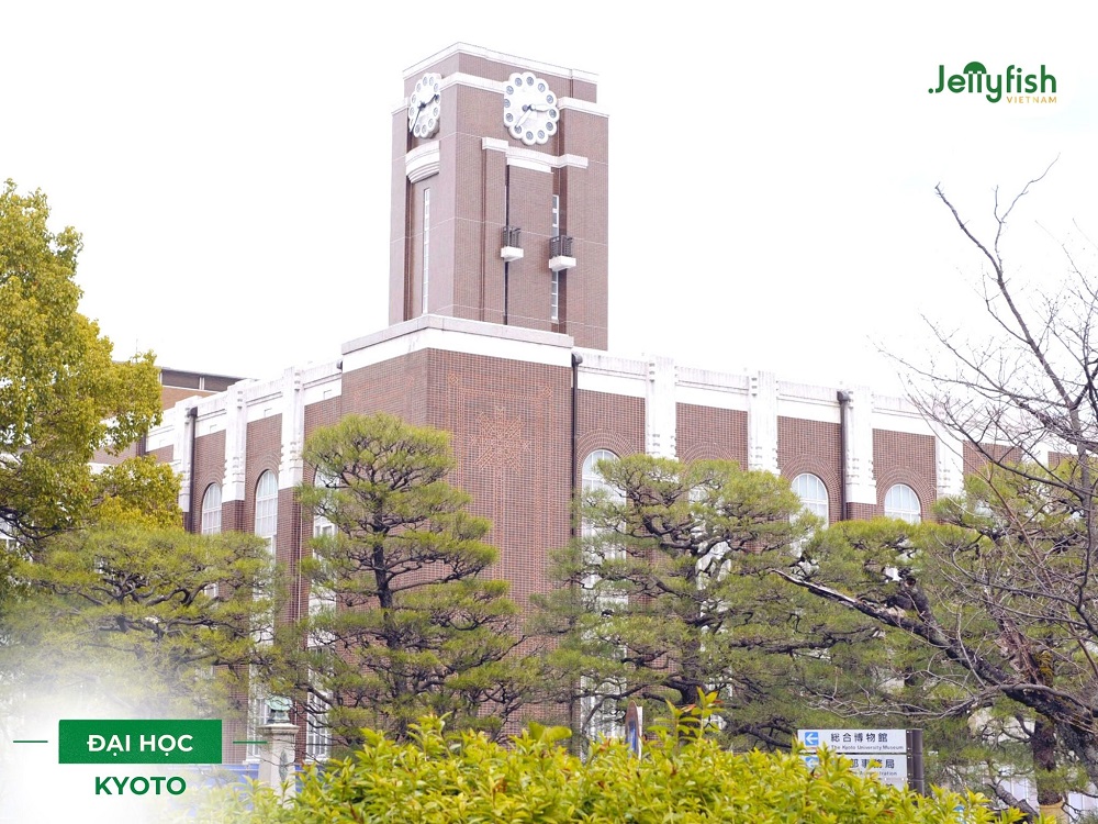 Đại học Hiroshima là một trong những trường đại học quốc lập đầu tiên tại Nhật Bản