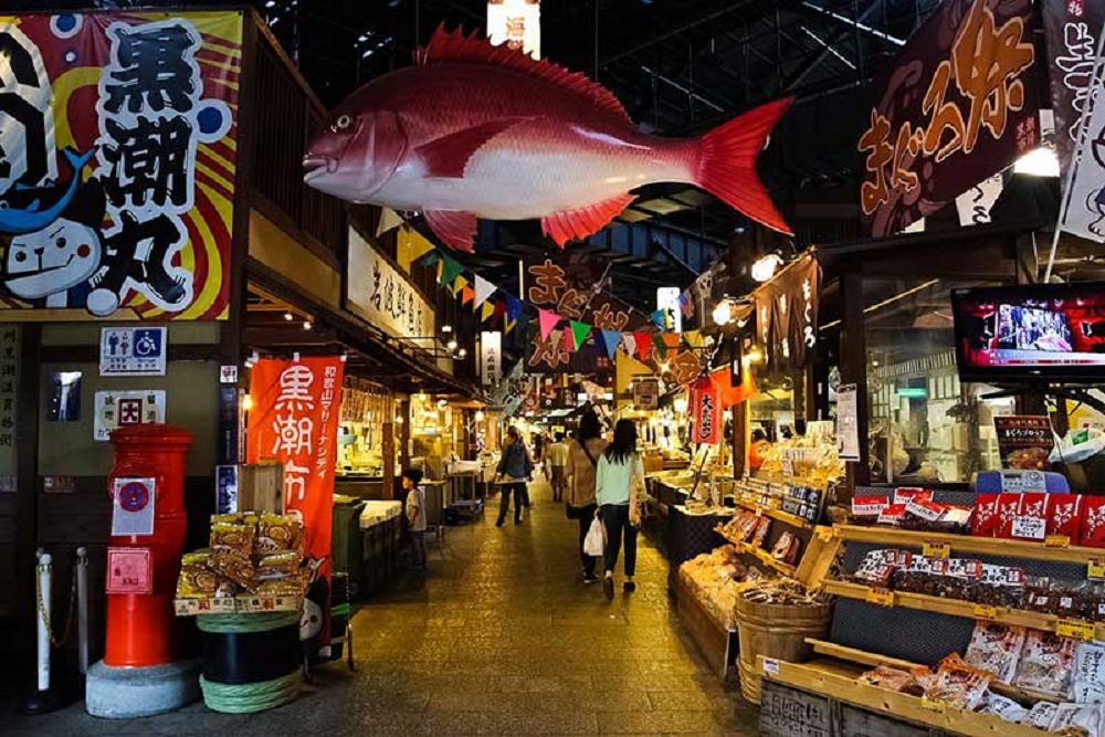 Chợ trung tâm Tsukiji