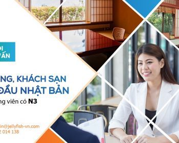 NGÀY HỘI PV VỚI CÁC KHÁCH SẠN HÀNG ĐẦU NHẬT BẢN