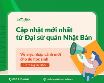 Cập nhật mới về nhập cảnh mới cho du học sinh 2022