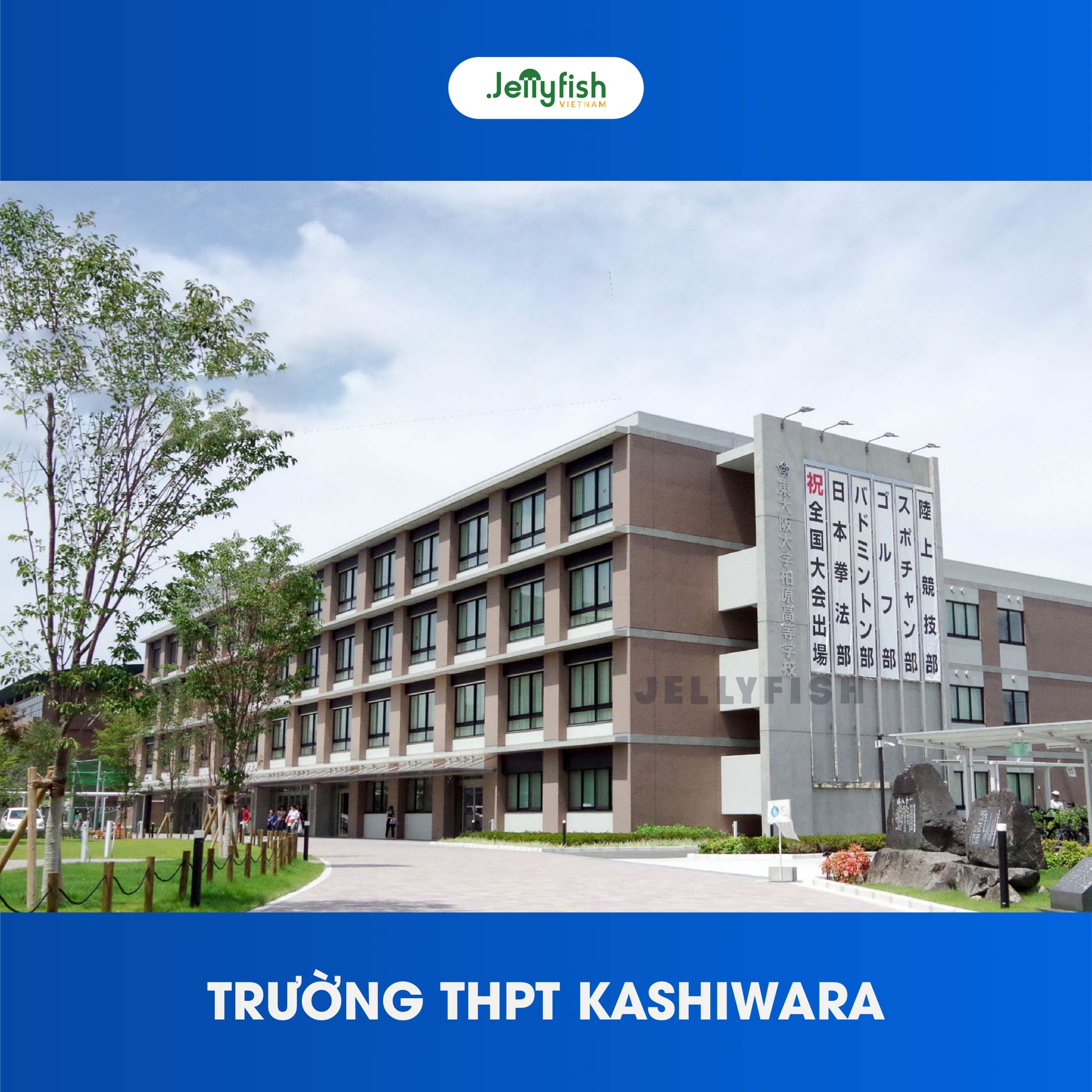 Trường THPT Kashiwara