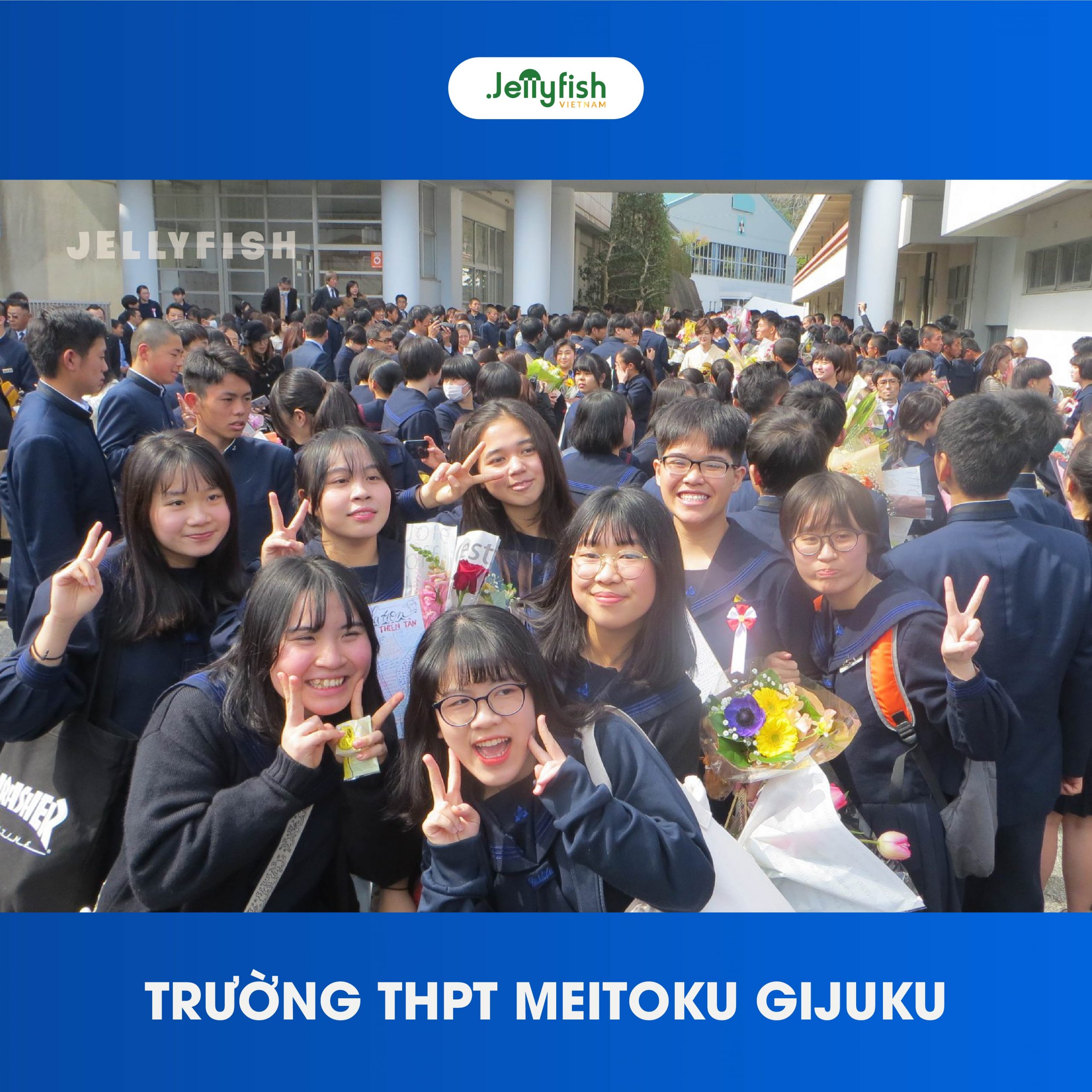 Trường THPT Meitoku Gijuku