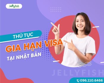 Thủ tục gia hạn Visa tại Nhật Bản dành cho du học sinh