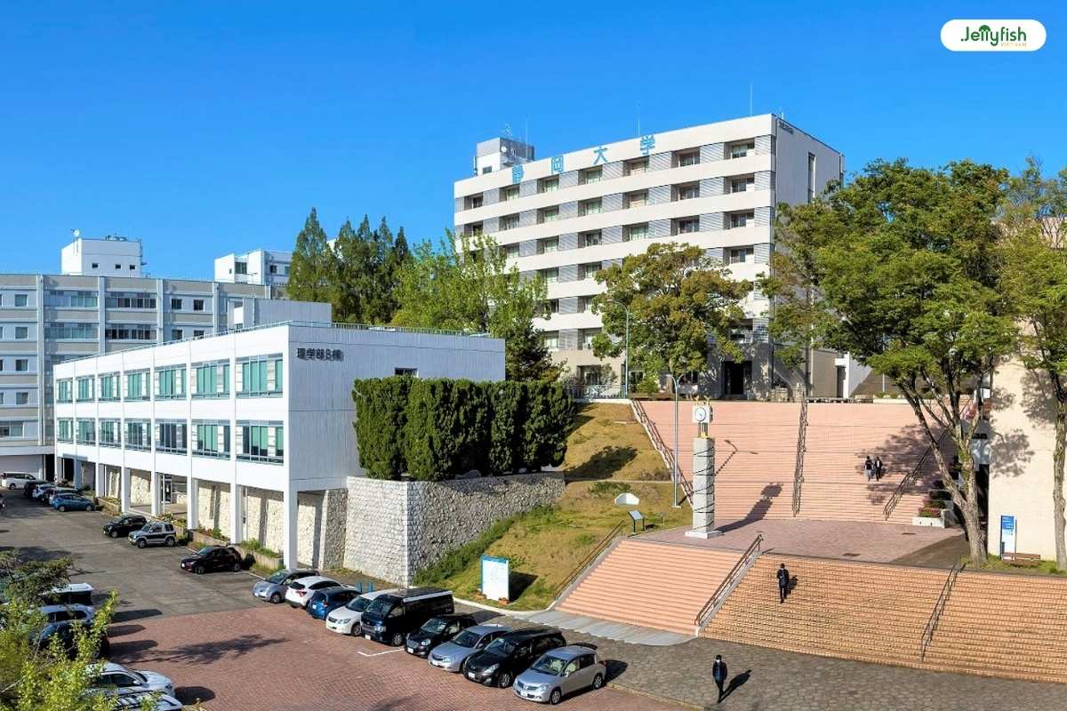 Trường đại học Shizuoka Trường đại học Shizuoka